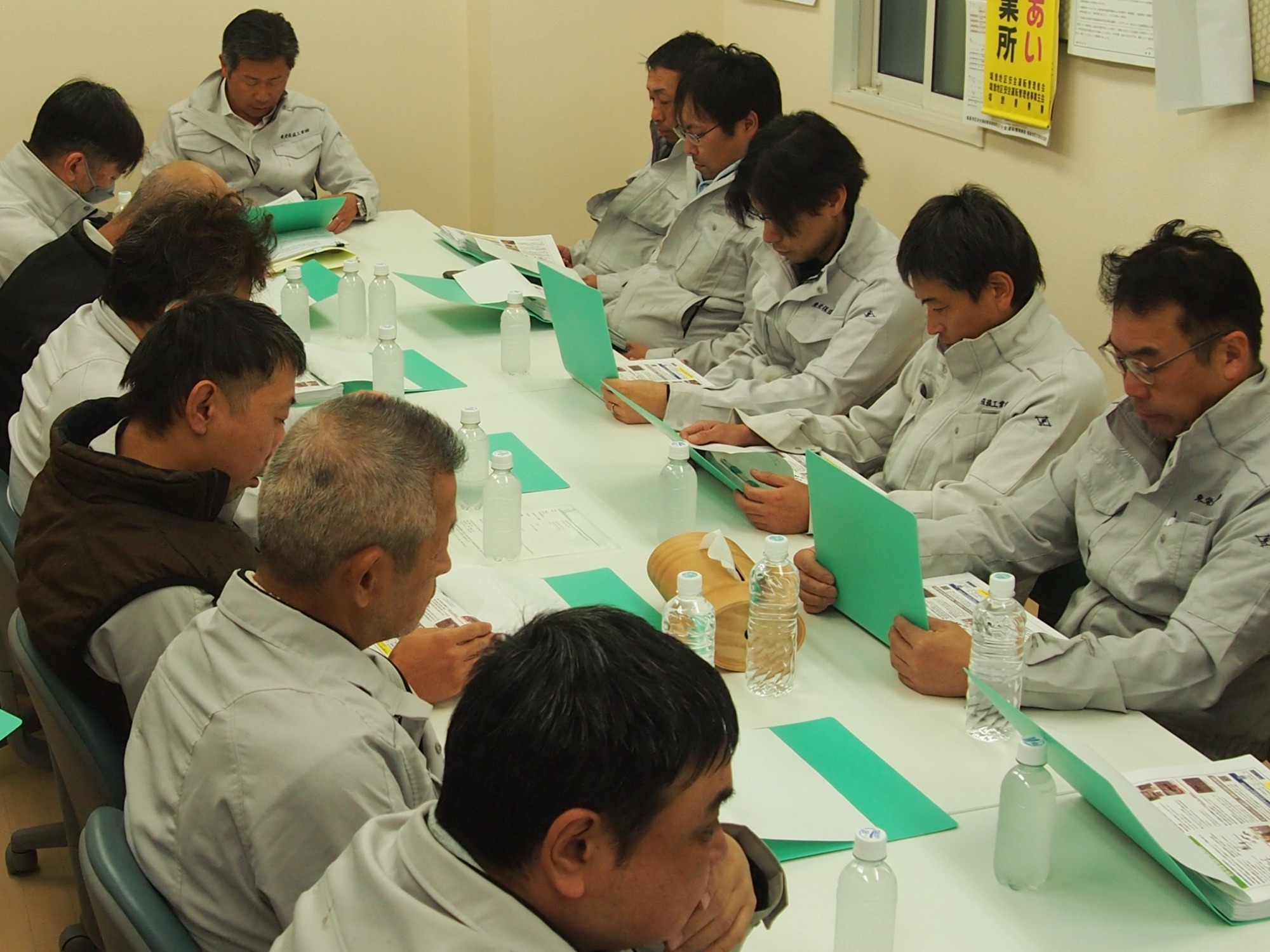 写真：2018年　忘年会